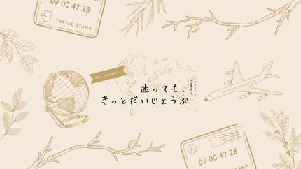 ベターザンパレット/rom&nd/アイシャドウパレットを使ったクチコミ(1枚目)