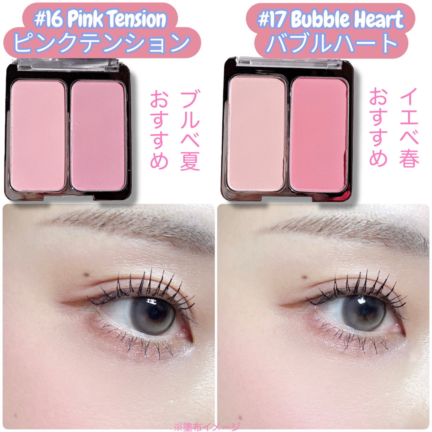 デュアルチーク/2aN/パウダーチークを使ったクチコミ(3枚目)