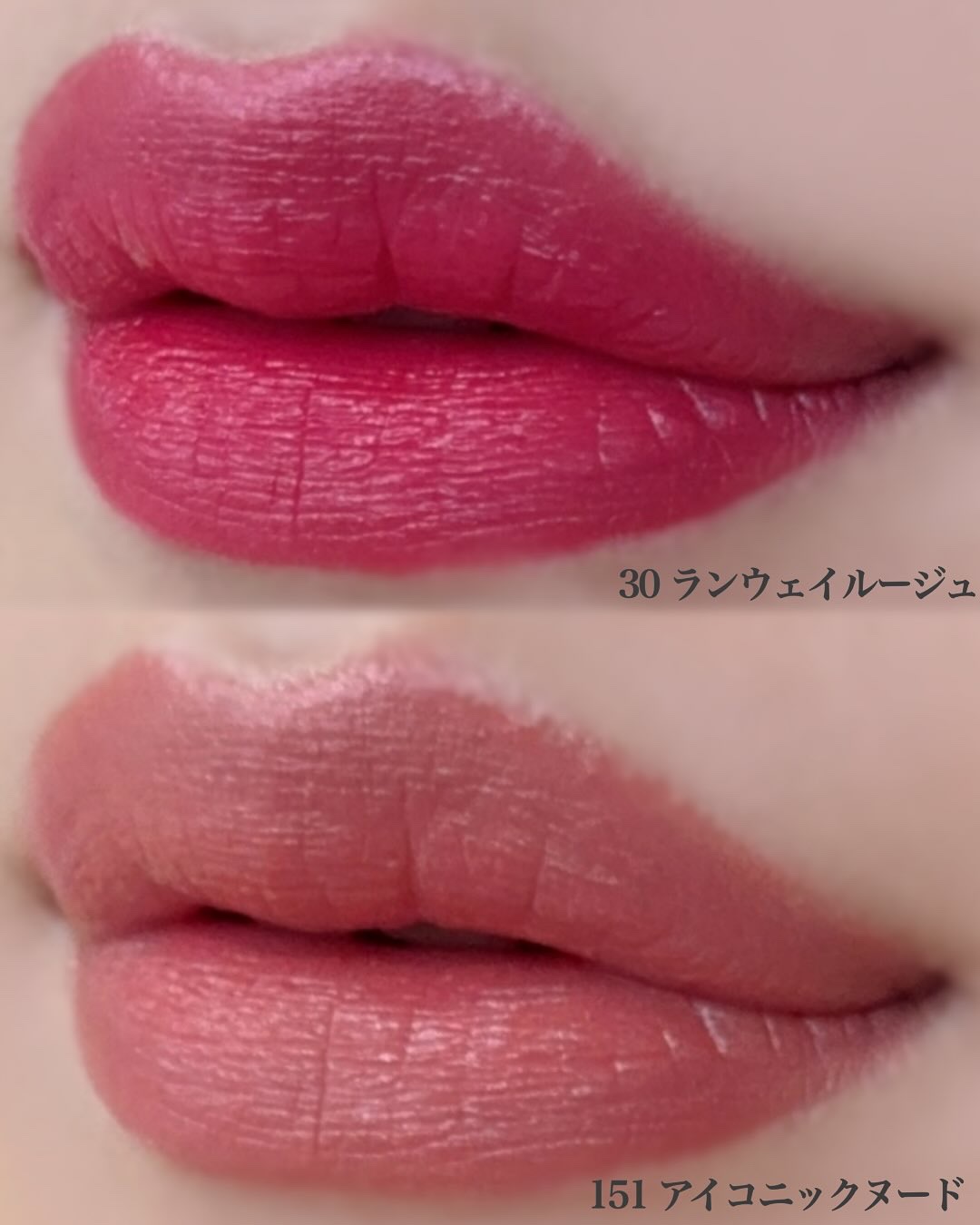 新色レビュー】リップ カラー｜TOM FORD BEAUTYの口コミ - TOMFORD珠玉