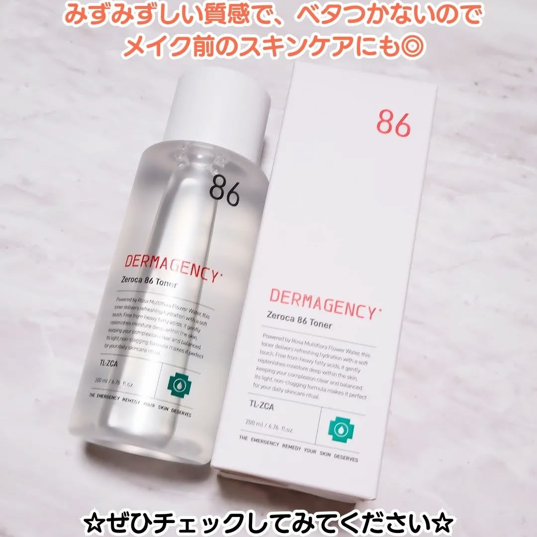 ちか⭐フォロバ100 on LIPS 「#PRゼロカ81 トナー 200ml@dermagency_j..」(3枚目)