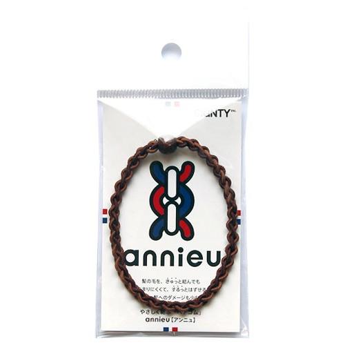 ヘアゴム アンニュ ディ−プブラウン