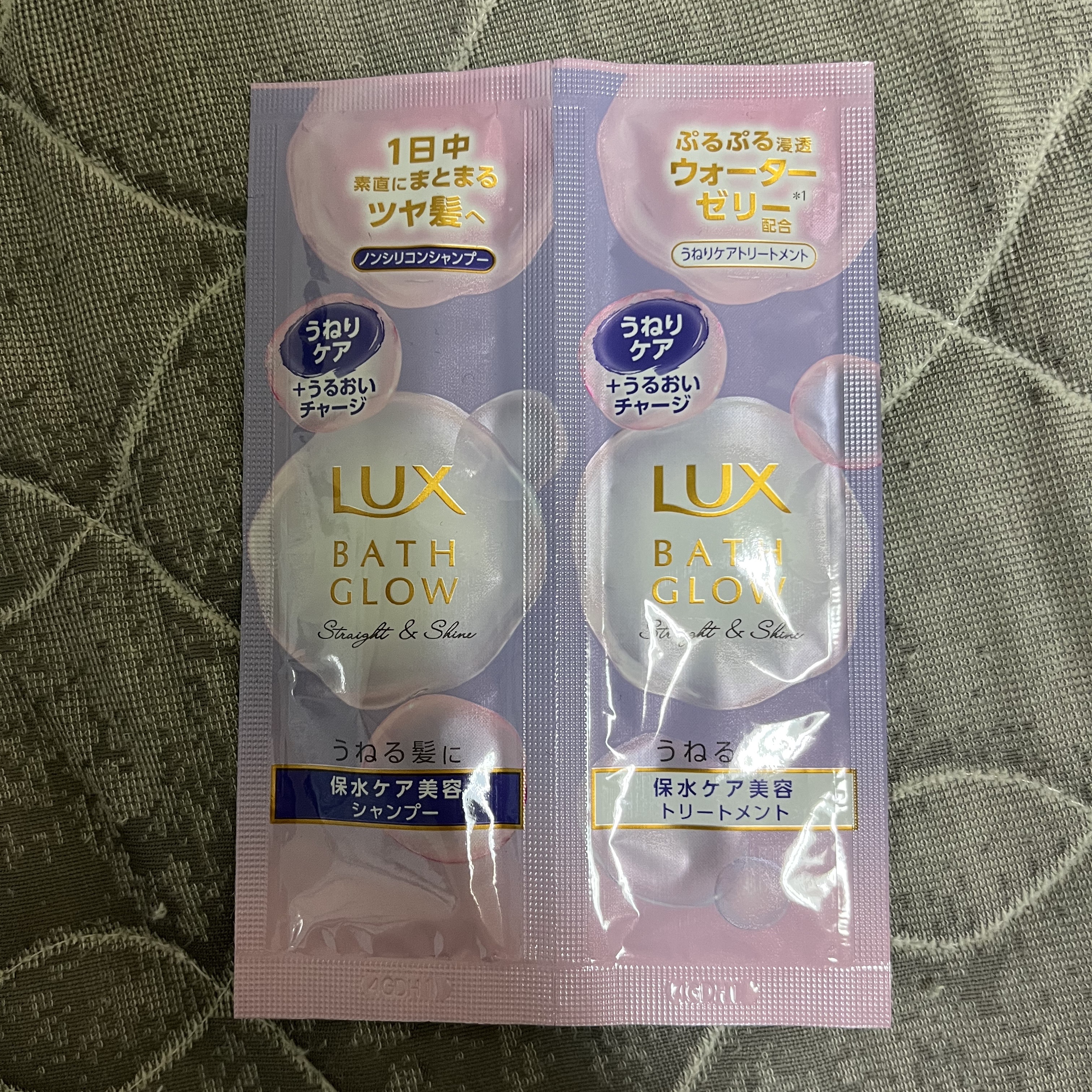 バスグロウ ストレート&シャイン シャンプー/トリートメント サシェ 10g+10g/LUX/市販シャンプーを使ったクチコミ（1枚目）