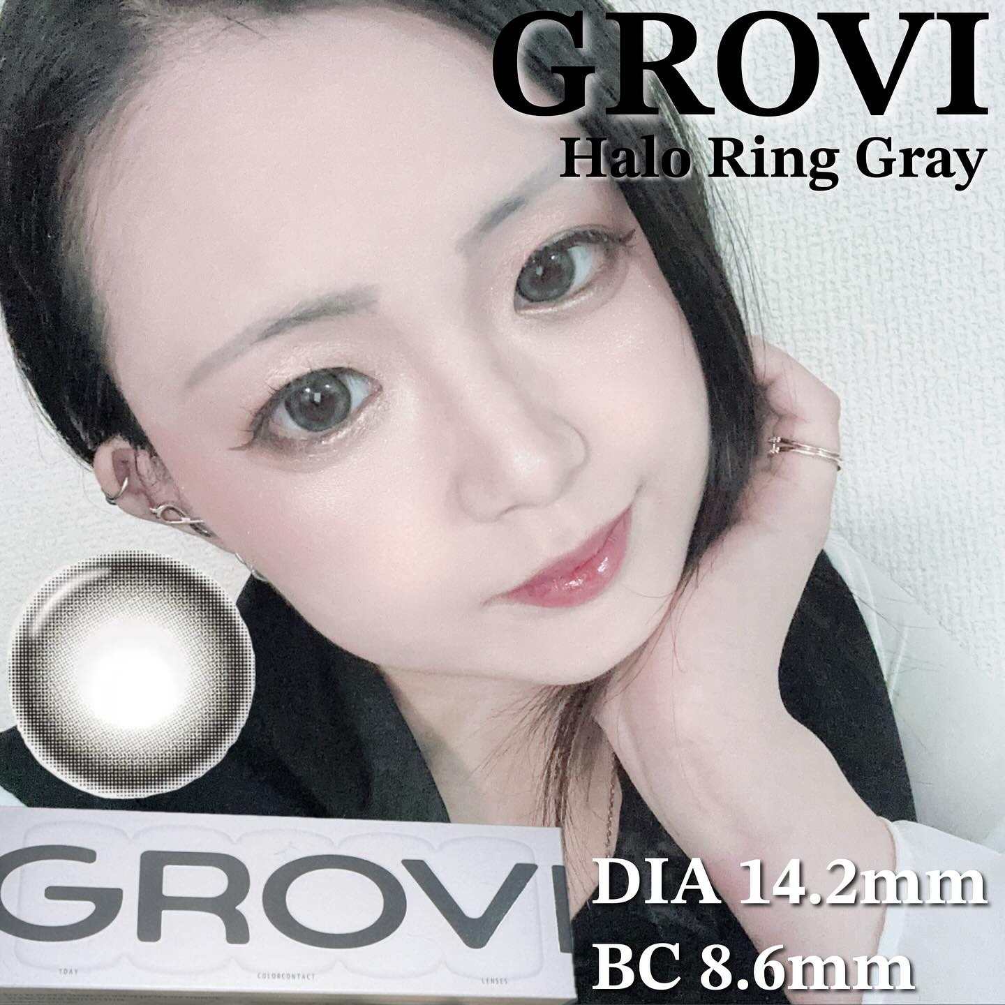 GROVI 1day/GROVI/ワンデー（１DAY）カラコンを使ったクチコミ（1枚目）