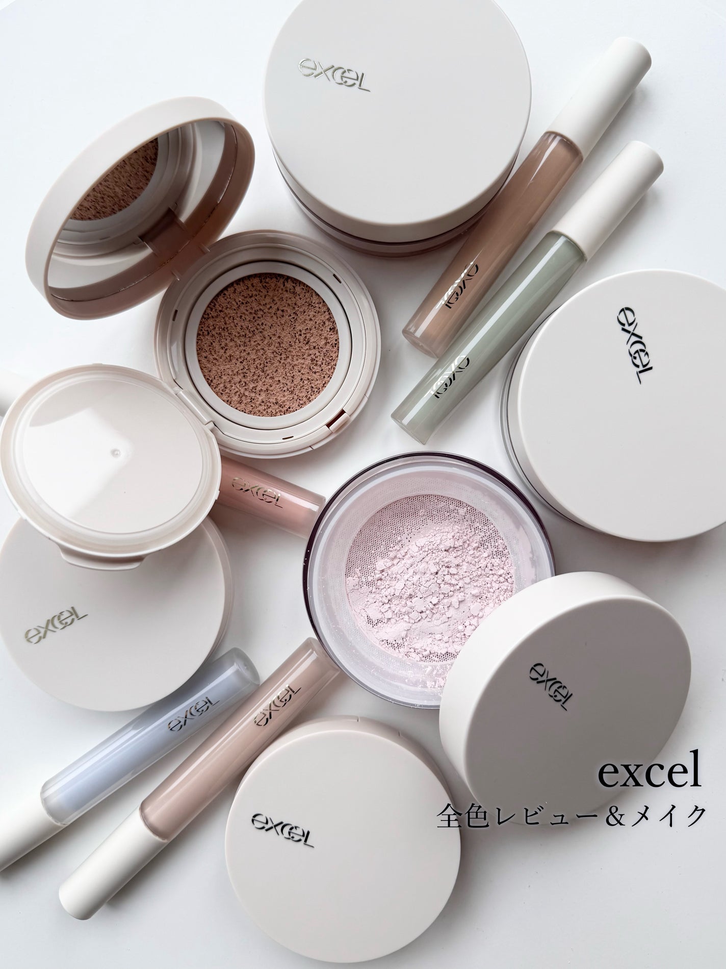 グリームオンフィットシャドウ/excel/スティックアイシャドウを使ったクチコミ(1枚目)