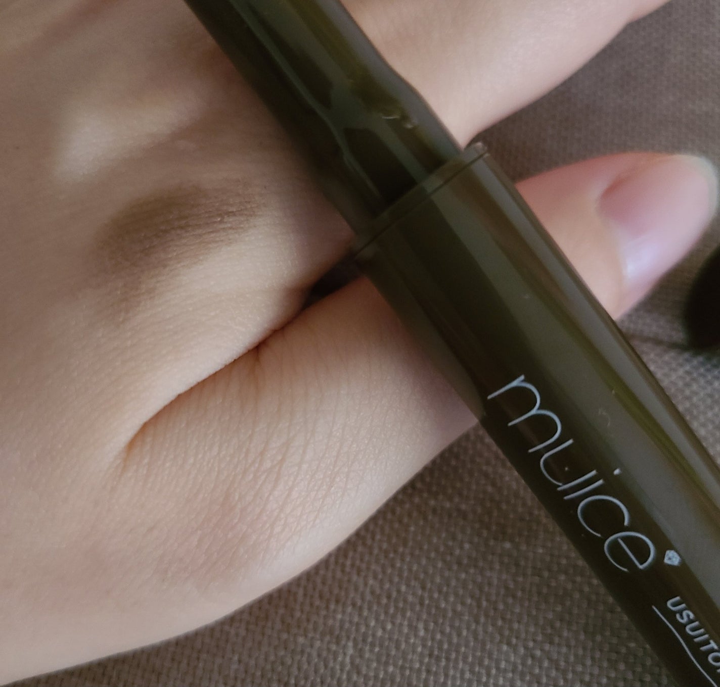 ウスイトコカクシ/muice/その他スタイリングを使ったクチコミ(1枚目)