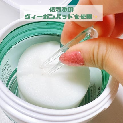 シカ PDRN 跡 クリアー トナーパッド/irecipe/トナーパッドを使ったクチコミ(3枚目)