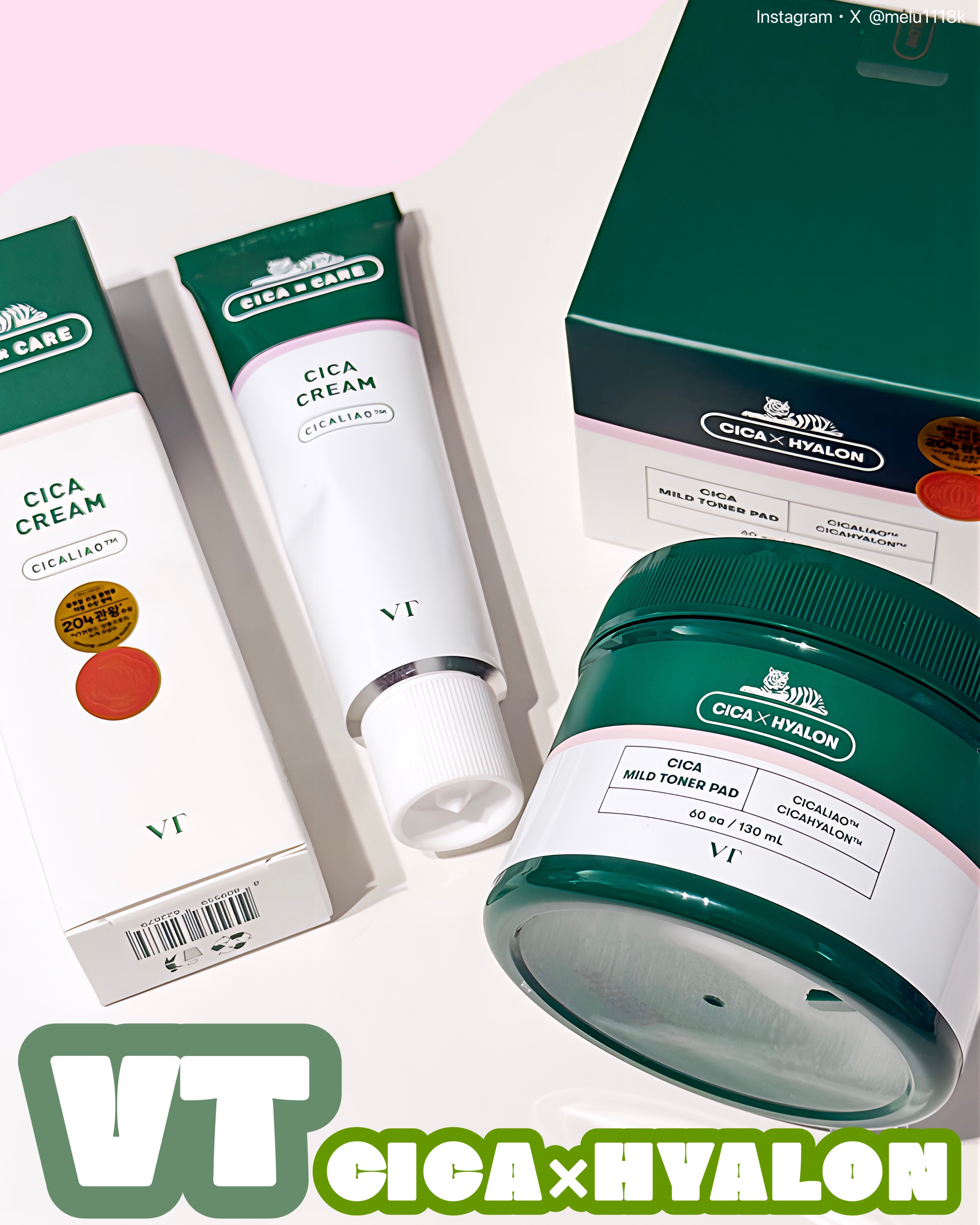 CICA クリーム 50ml/VT/フェイスクリームを使ったクチコミ（1枚目）