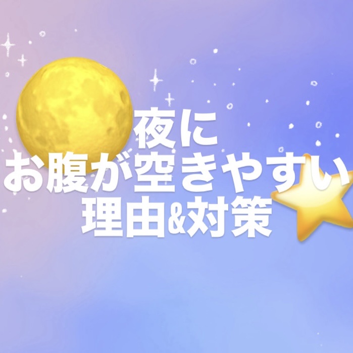 ロカボ　ナッツチョコ/でん六/低糖質食品を使ったクチコミ（1枚目）