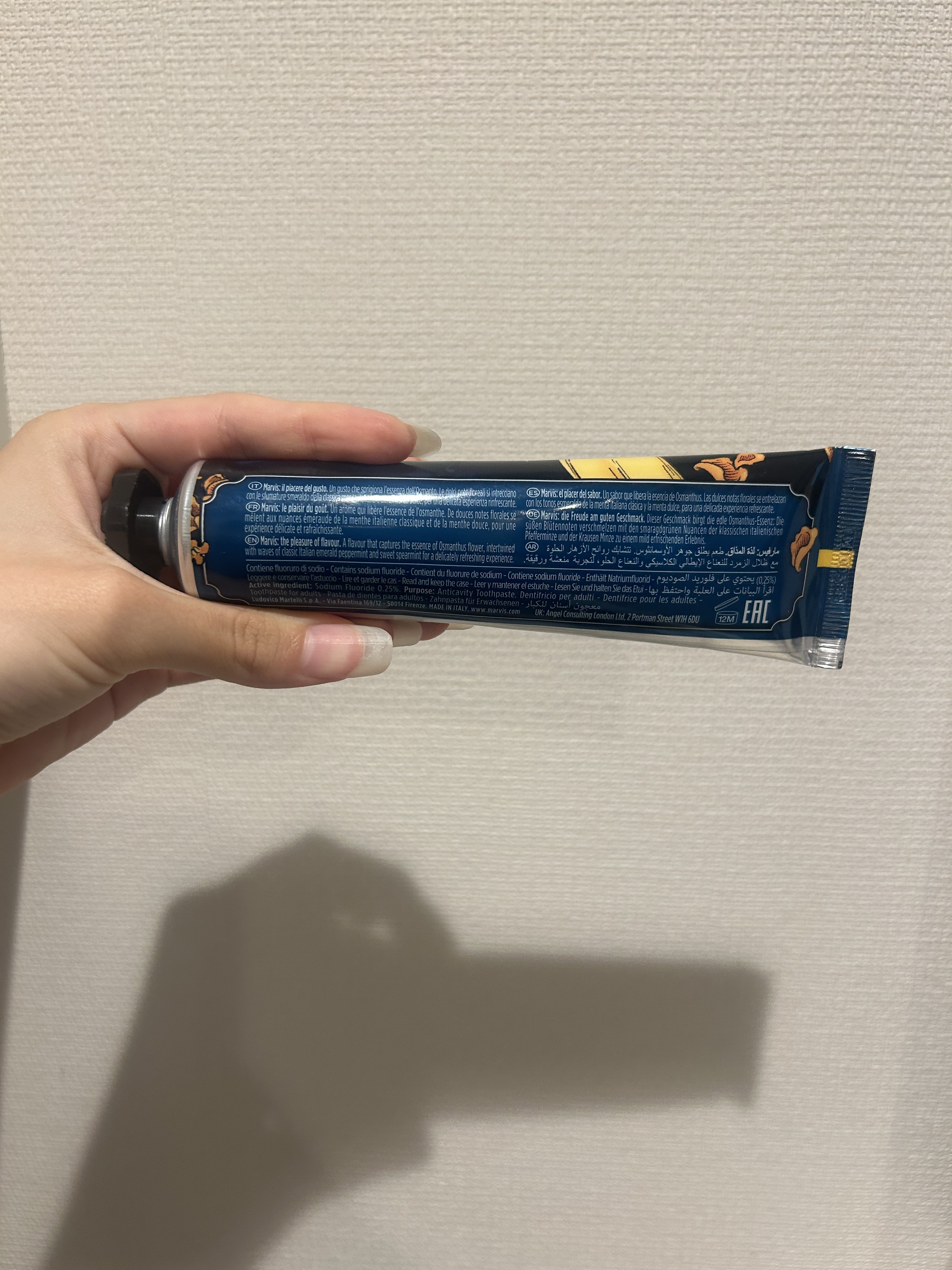 MARVIS/MARVIS/歯磨き粉を使ったクチコミ（2枚目）