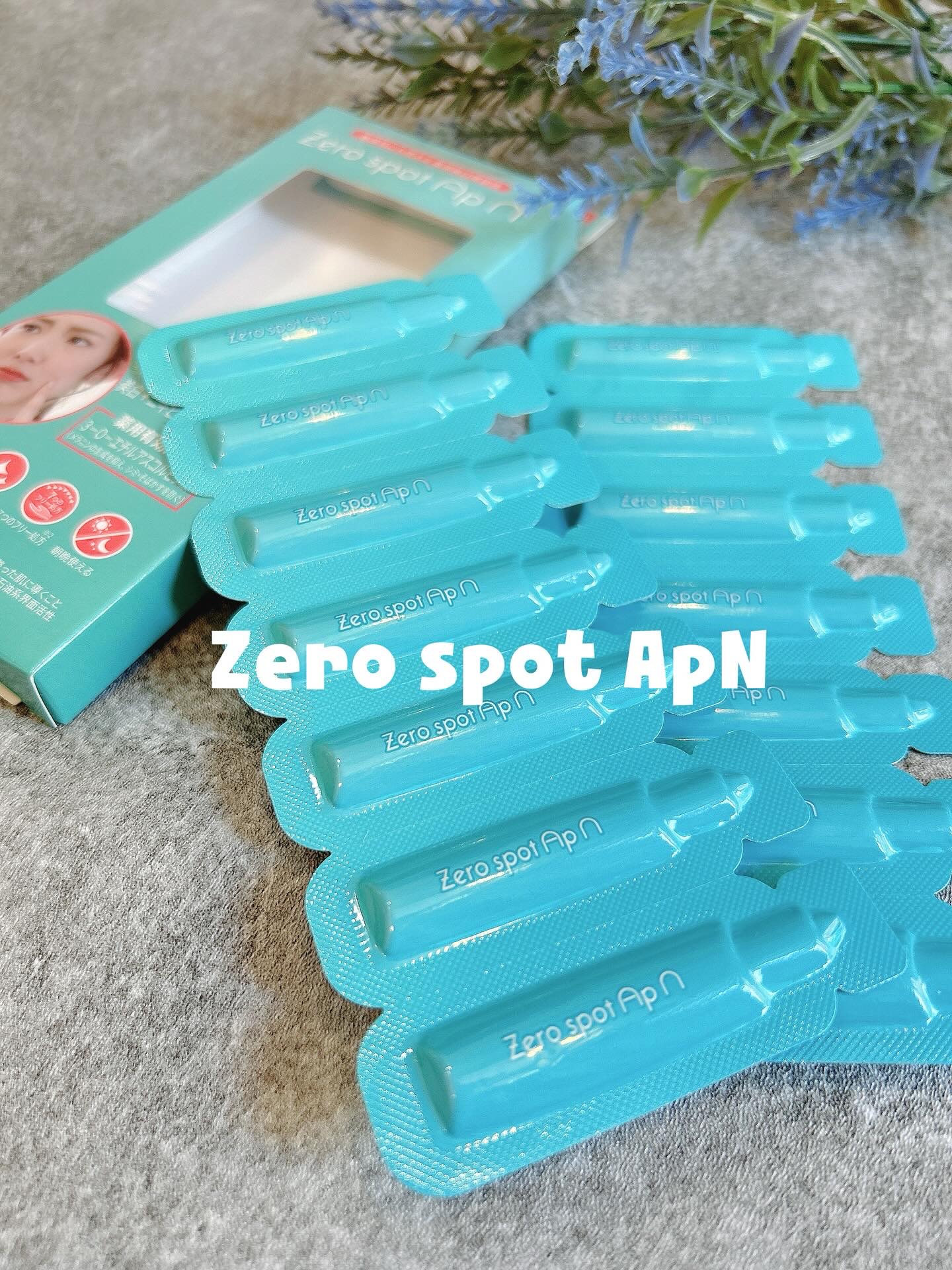 Zero spot ApN/Today’s Cosme/美容液を使ったクチコミ（1枚目）