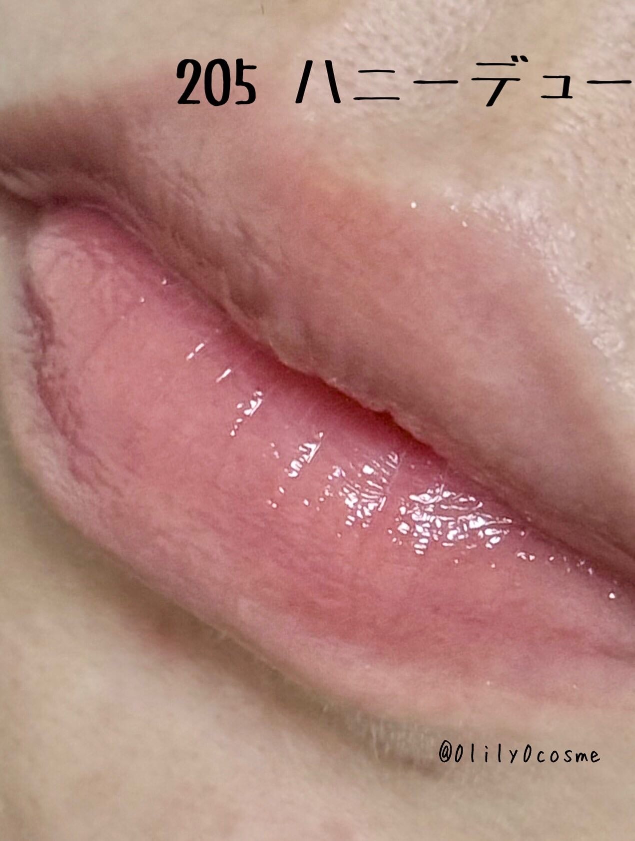 デュー ドロップ ティント/Coralhaze/リップティントを使ったクチコミ(7枚目)