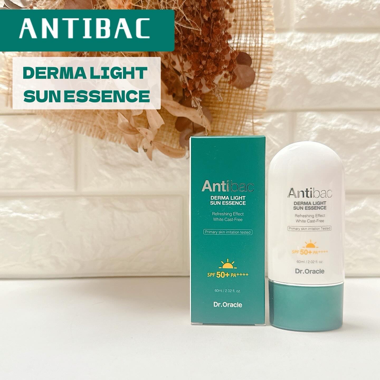 アンティバック ダーマライトサンエッセンス SPF50+ PA+++/Dr.Oracle/日焼け止めローションを使ったクチコミ（1枚目）