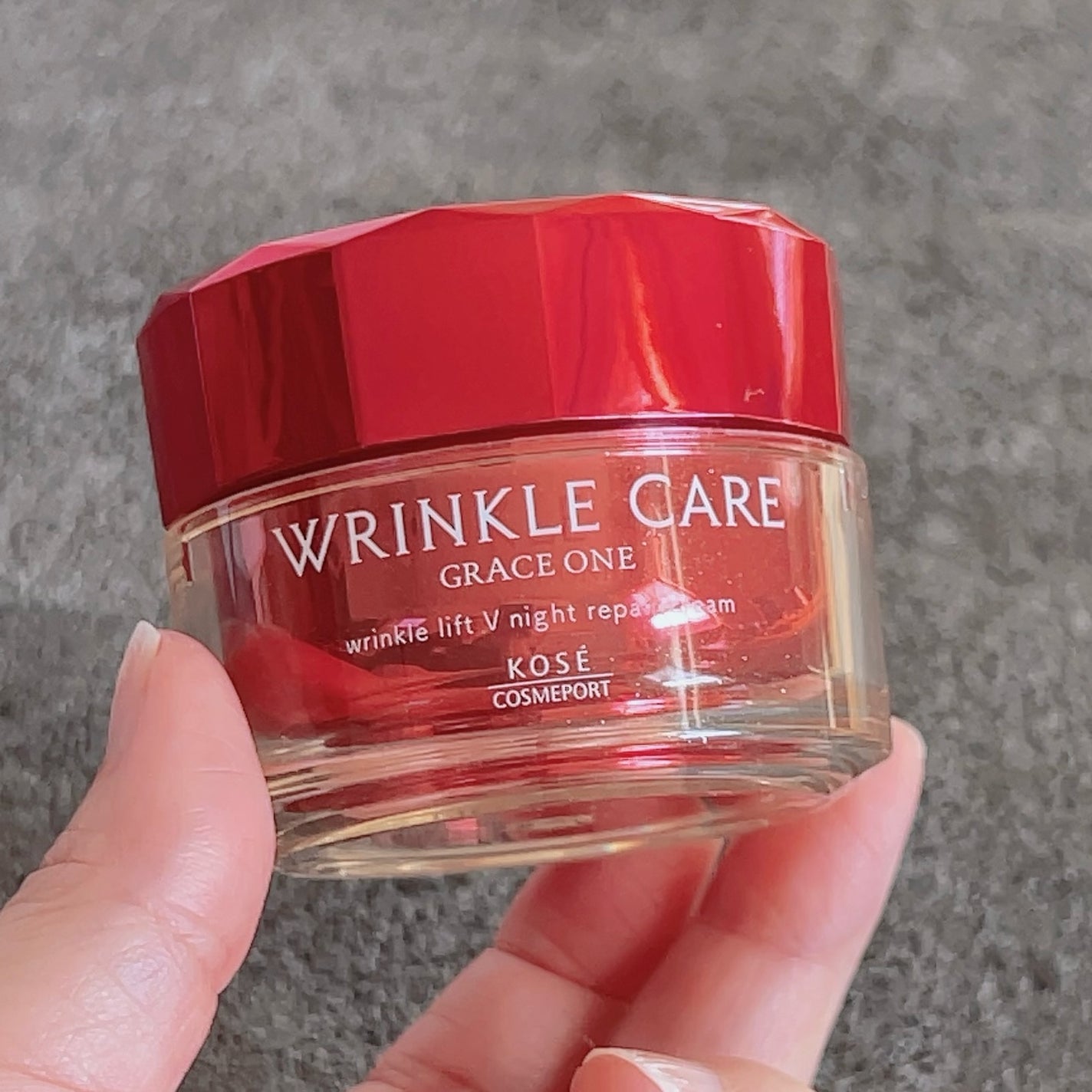 グレイス ワン リンクルケア リンクルリフトV ナイトリペアクリーム/グレイスワン/フェイスクリームを使ったクチコミ(2枚目)