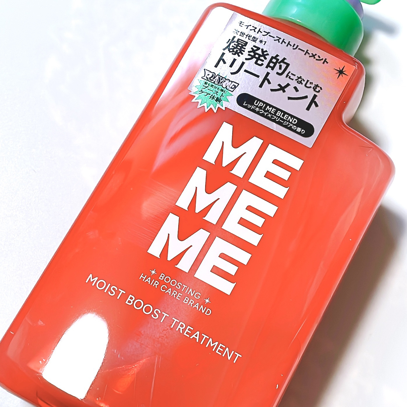 モイストブーストシャンプー／モイストブーストトリートメント/MEMEME/市販シャンプーを使ったクチコミ（3枚目）