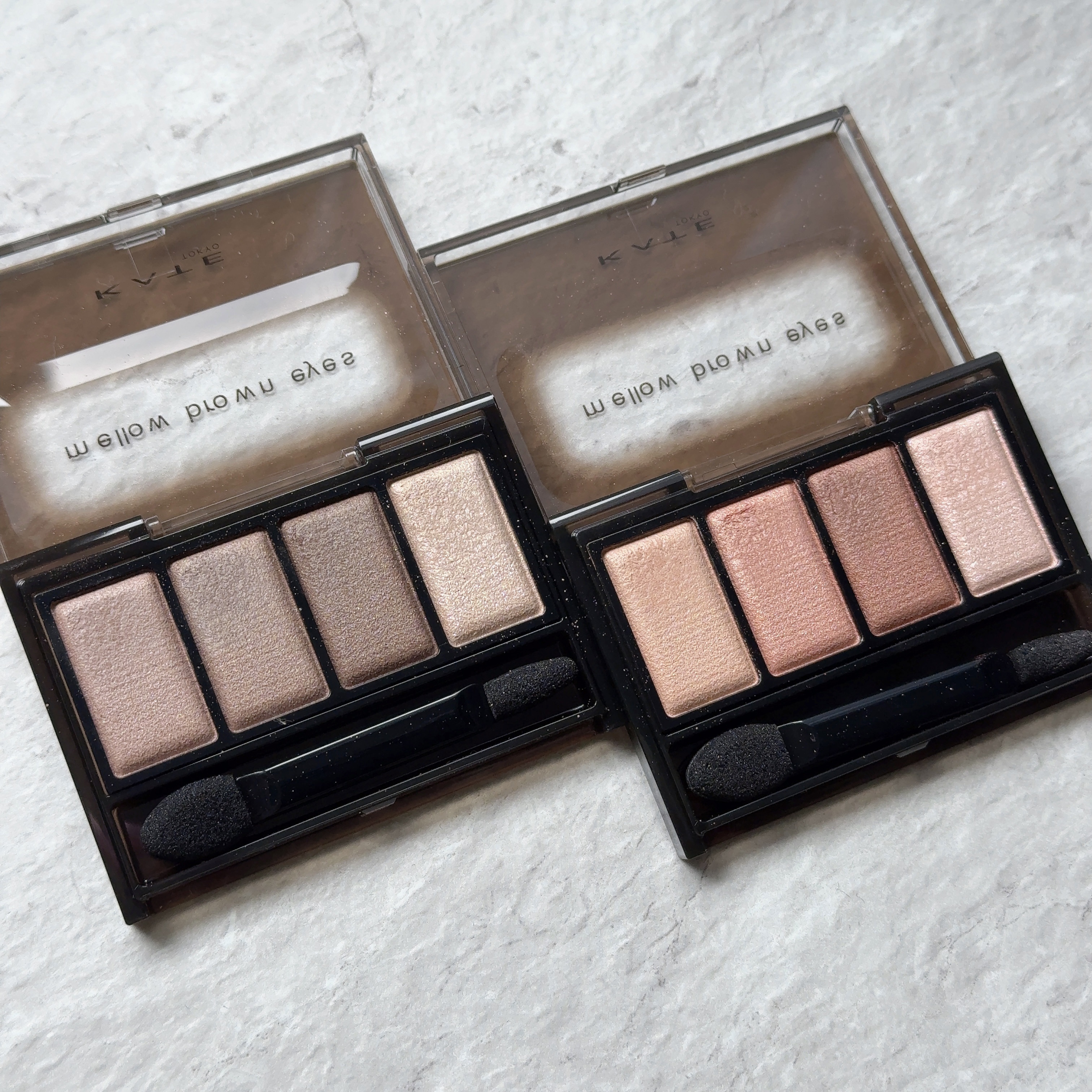 ケイト メロウブラウンアイズ EX-1 メルティング コーラルブラウン(限定)/KATE/アイシャドウパレットを使ったクチコミ（2枚目）