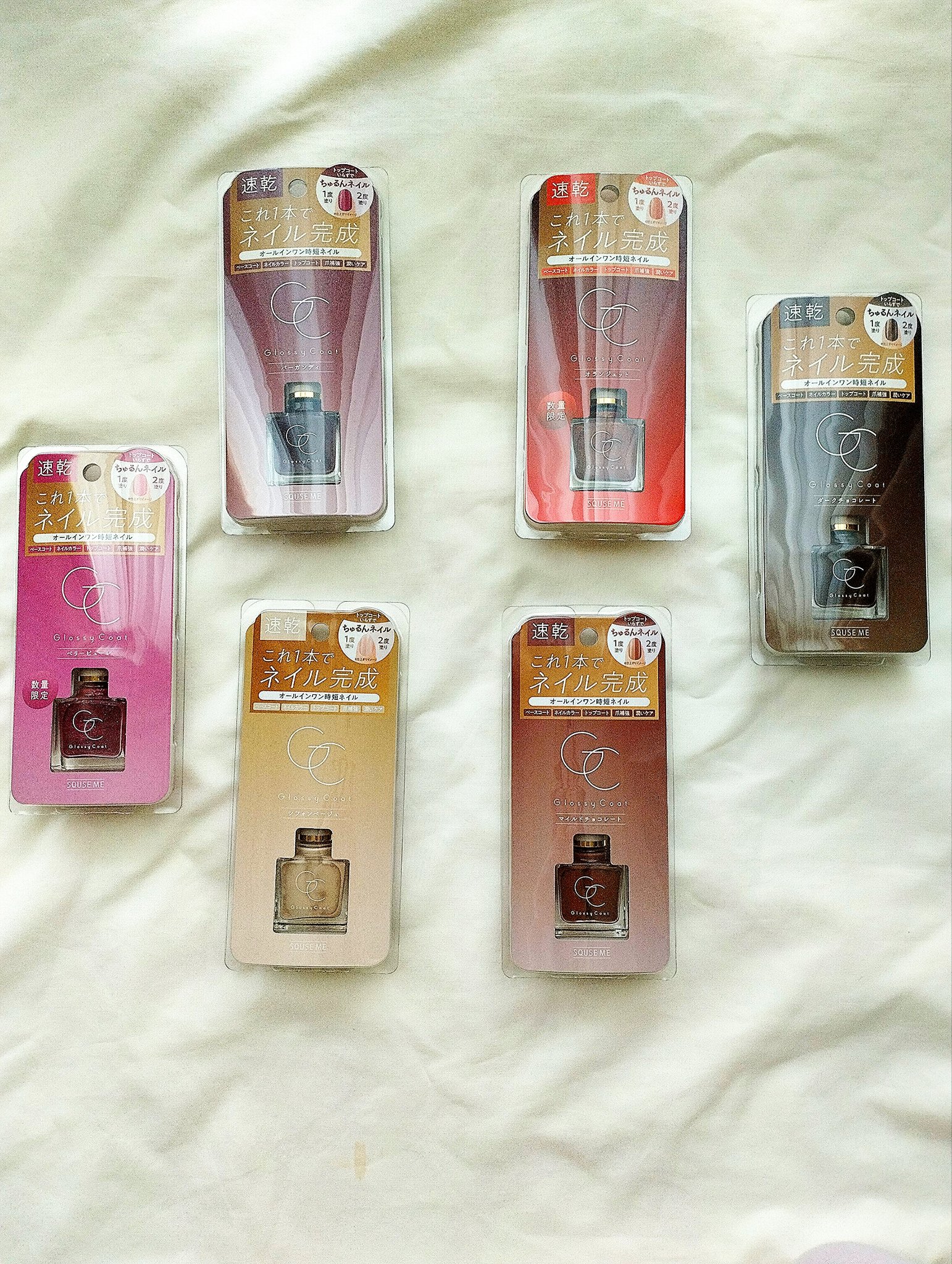 グロッシーコート/スキューズミー/オールインワンネイルを使ったクチコミ（2枚目）