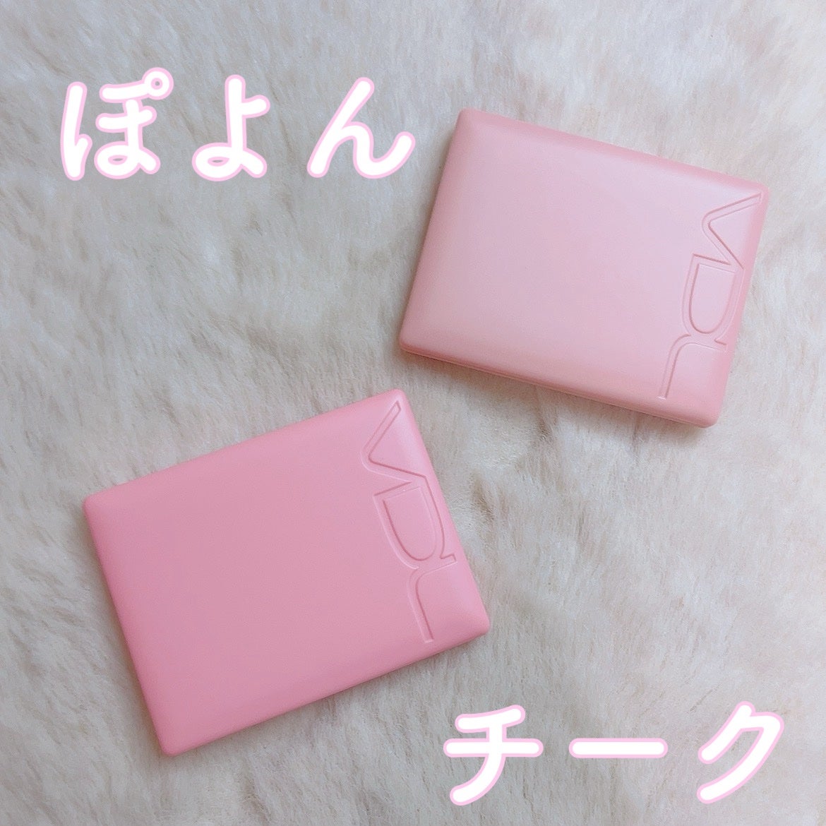 チークステイン ブラッシャー/VDL/パウダーチークを使ったクチコミ(1枚目)