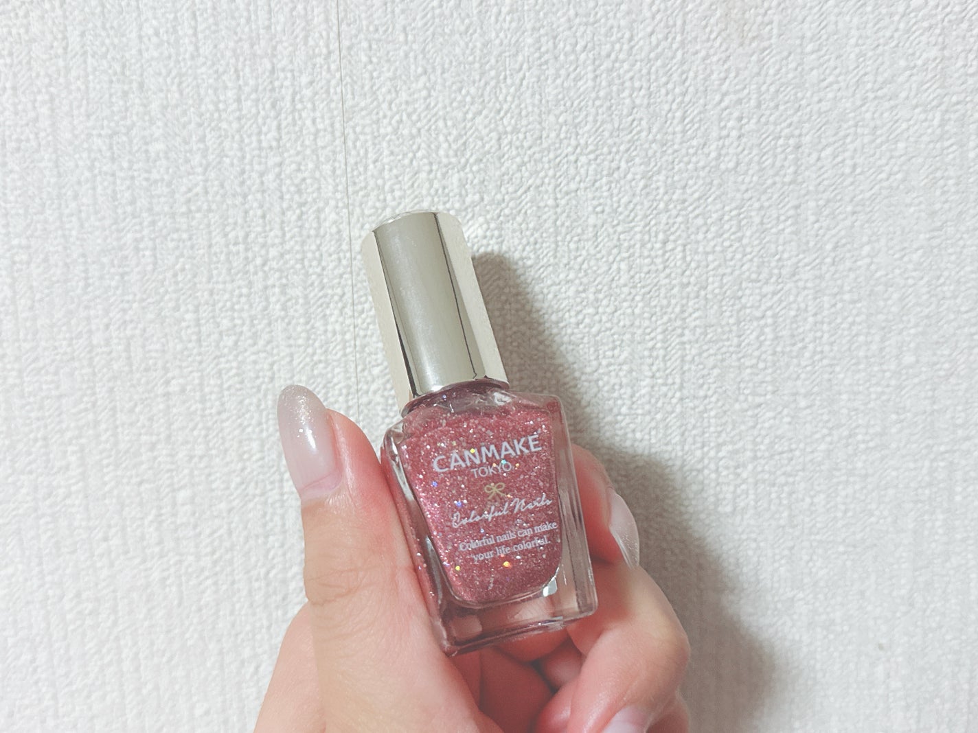 カラフルネイルズ/キャンメイク/マニキュアを使ったクチコミ(1枚目)