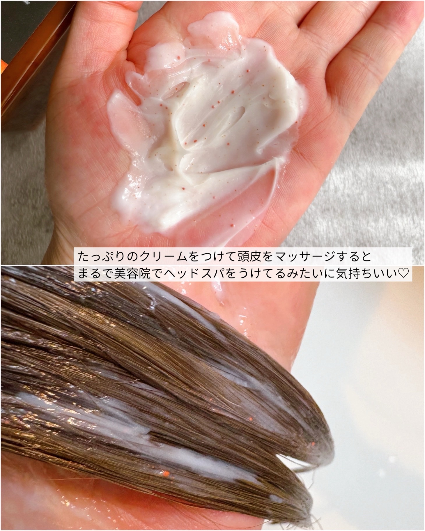 レチスパヘアオイル/レチスパ/ヘアオイルを使ったクチコミ（3枚目）