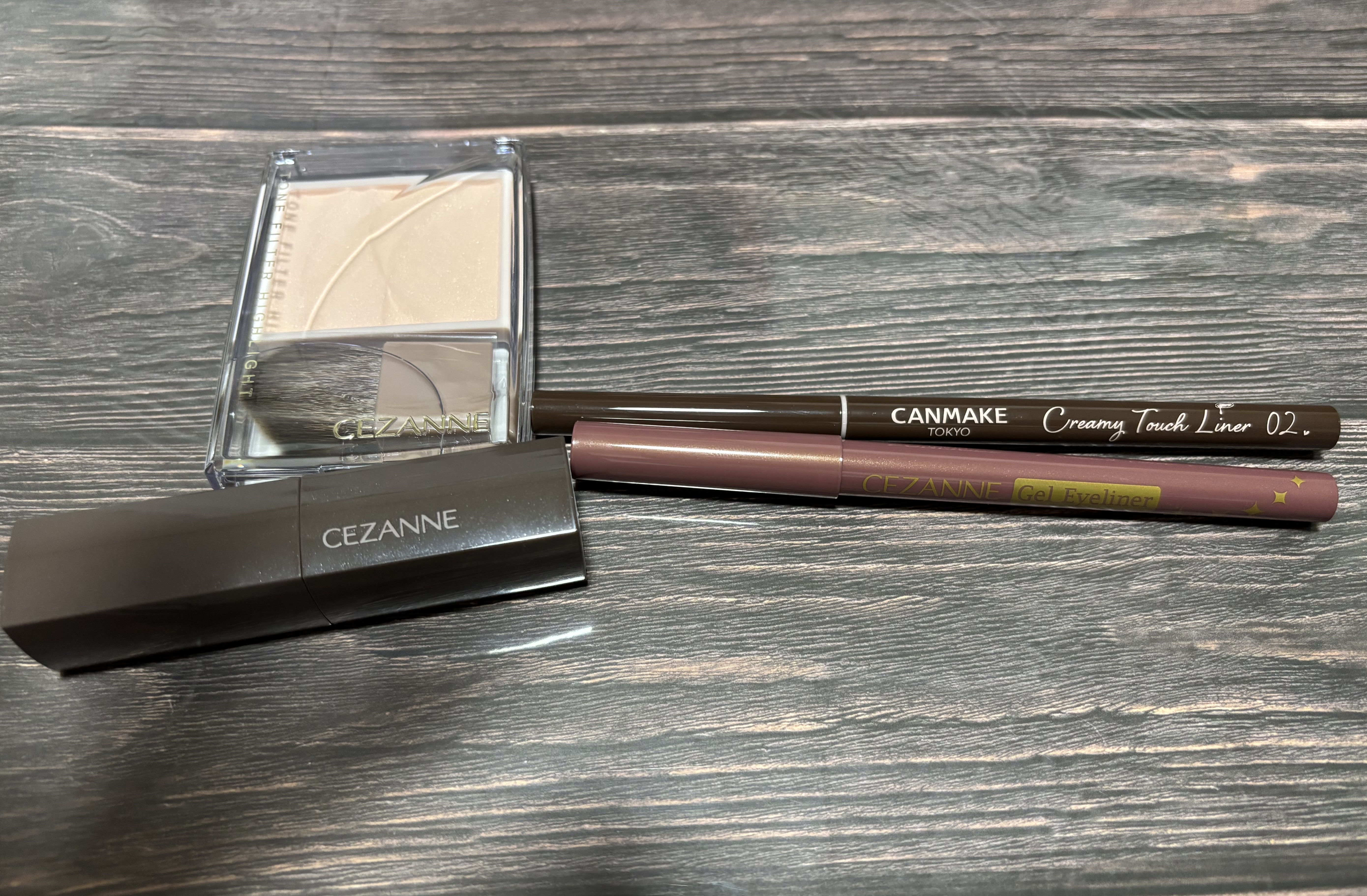 ジェルアイライナー/CEZANNE/ジェルアイライナーを使ったクチコミ（2枚目）