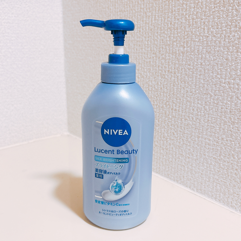 【医薬部外品】ニベア ルーセントビューティ シルクブライトニング ブライトニング美容液ボディミルク/ニベア/ボディミルクを使ったクチコミ（2枚目）