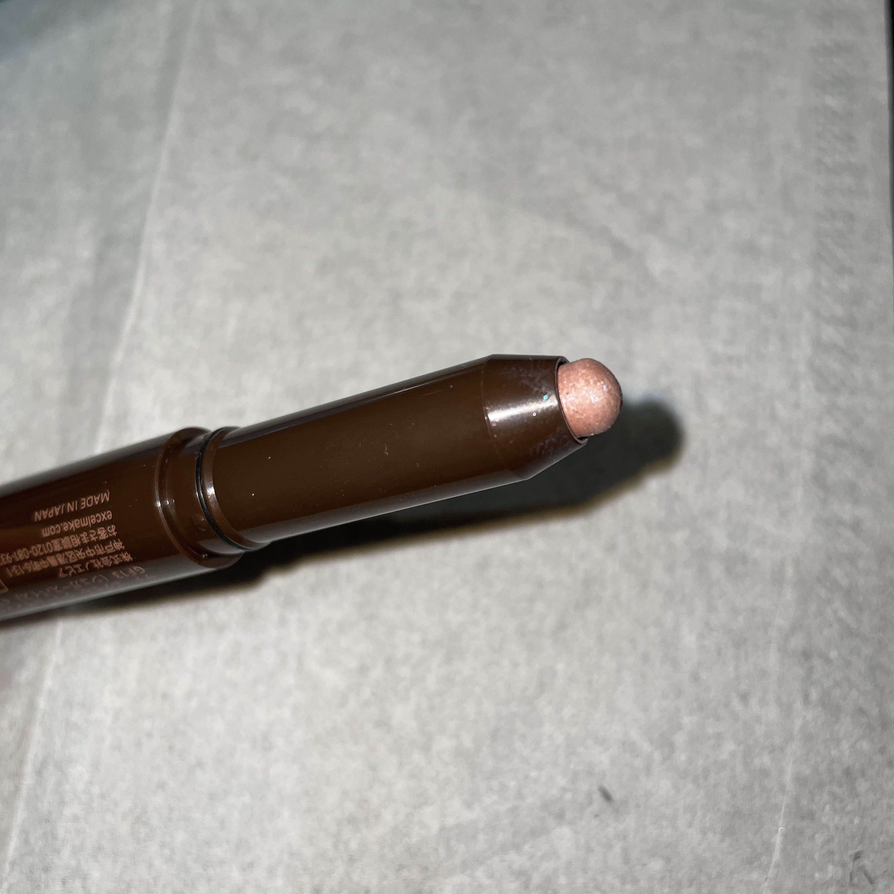 グリームオンフィットシャドウ/excel/スティックアイシャドウを使ったクチコミ（1枚目）