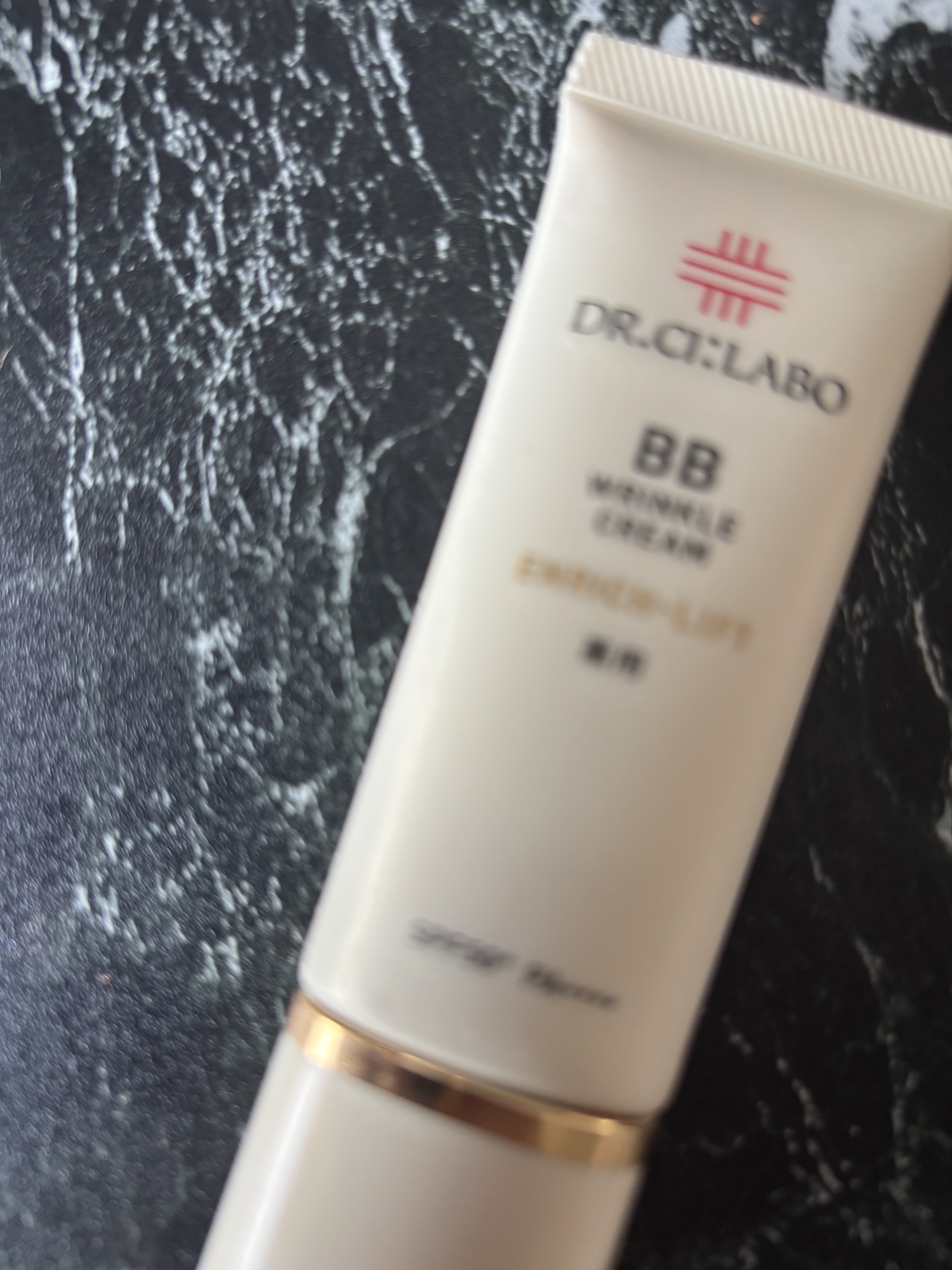 薬用BBリンクルクリーム エンリッチリフト/ドクターシーラボⓇ/BBクリームを使ったクチコミ（1枚目）