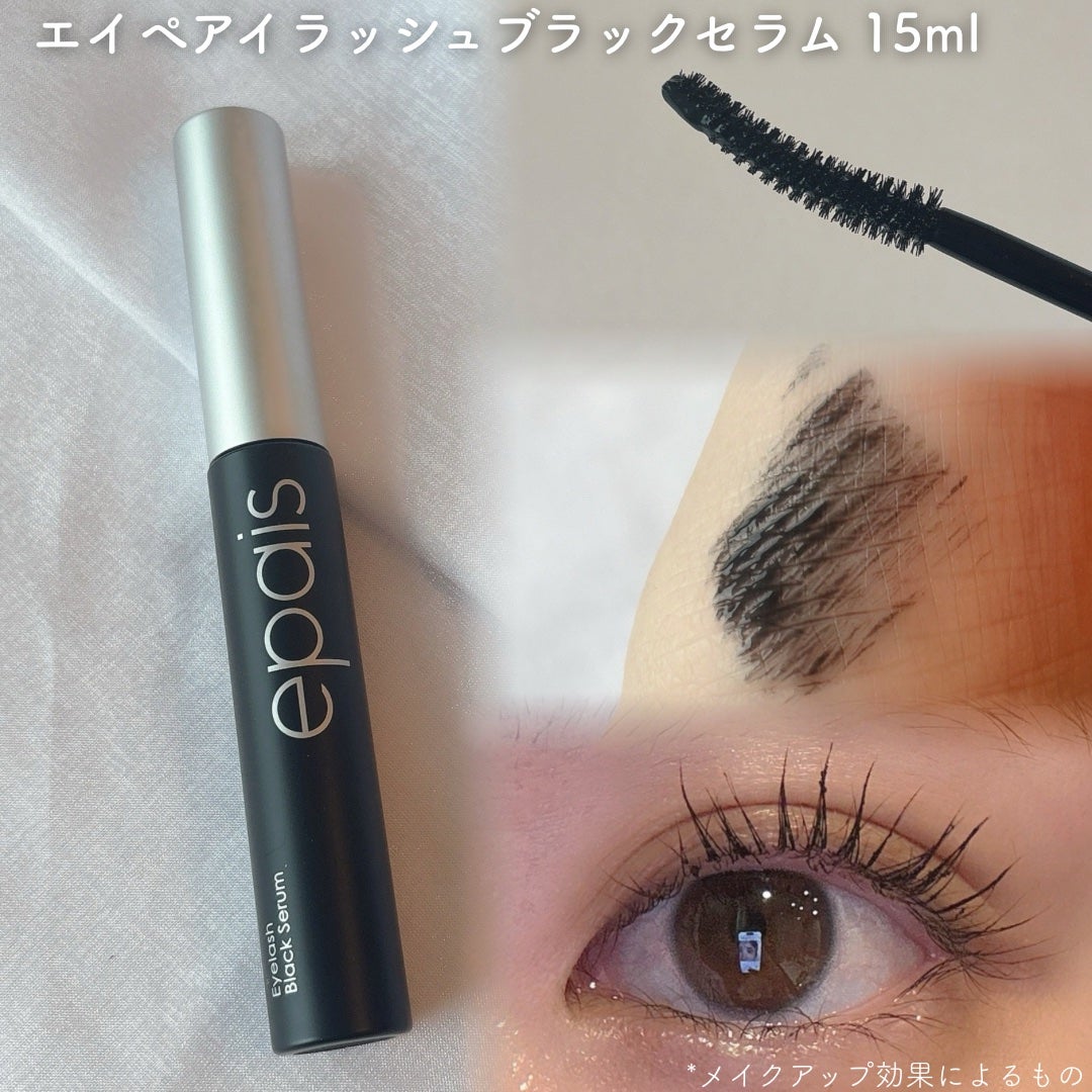 みづき☽コスメ*スキンケア on LIPS 「目に染みない!痛くないまつ毛美容液✨涙に近いpHだから、目に染..」(2枚目)