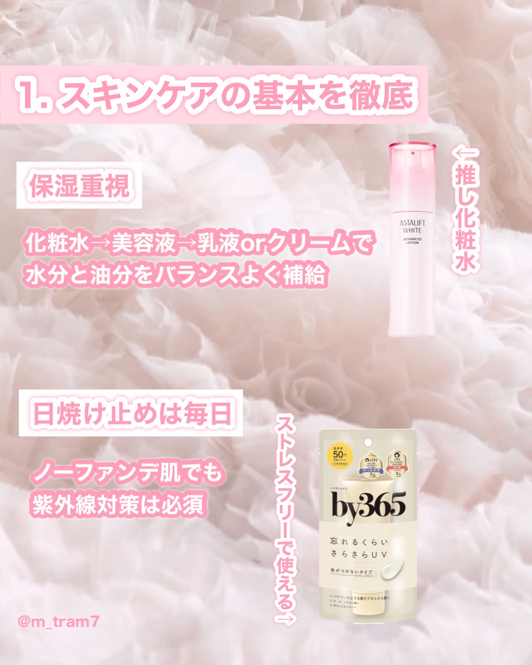  おうちdeエステ 肌をやわらかくする マッサージ洗顔ジェル /ビオレ/その他洗顔料を使ったクチコミ（3枚目）