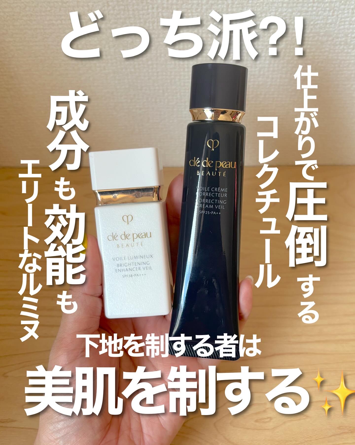 CHURACOS ちゅらかなさ フェイスジェル 　　　　　　　65g CHURACOS ちゅらかなさ オールインワンジェル65g✕2 ちゅらかなさ 30g