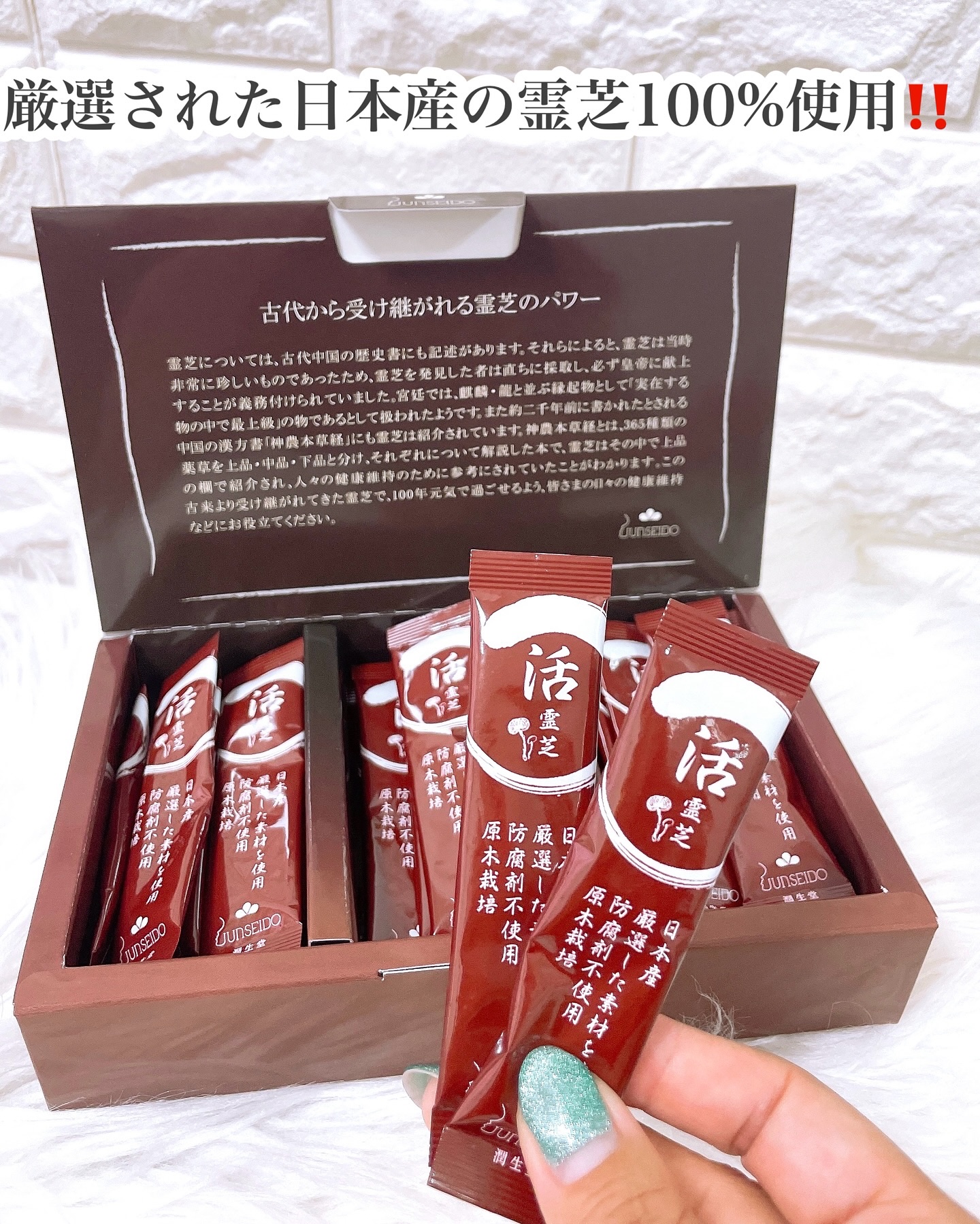 を使ったクチコミ（3枚目）