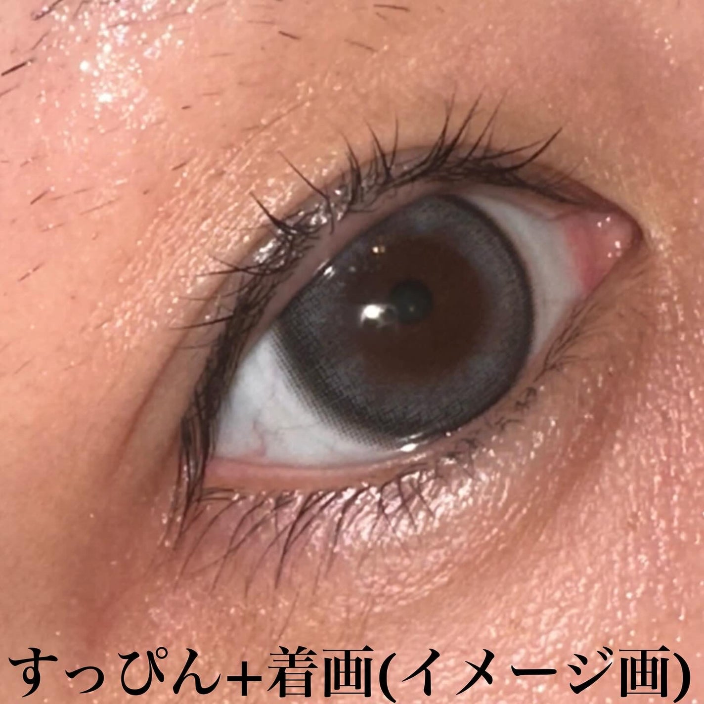 GROVI 1day/GROVI/ワンデー(1DAY)カラコンを使ったクチコミ(5枚目)