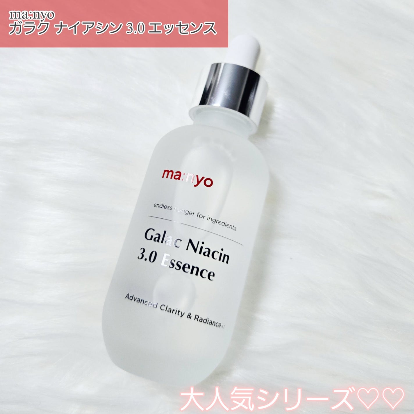 ピュア クレンジング オイル/manyo/オイルクレンジングを使ったクチコミ(4枚目)