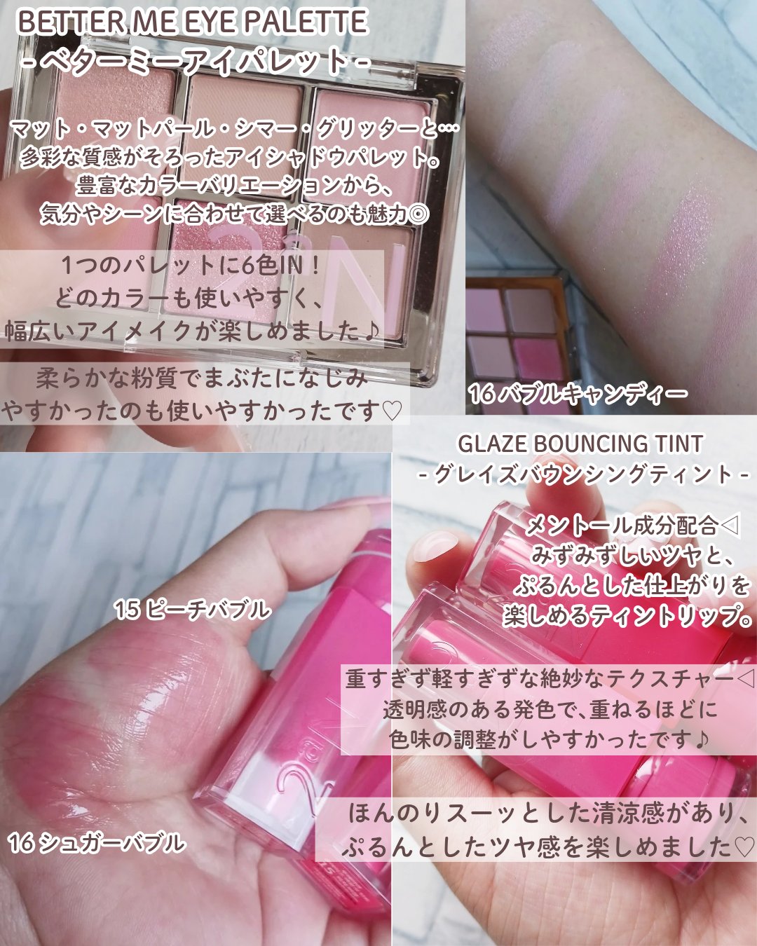 デュアルチーク/2aN/パウダーチークを使ったクチコミ（3枚目）