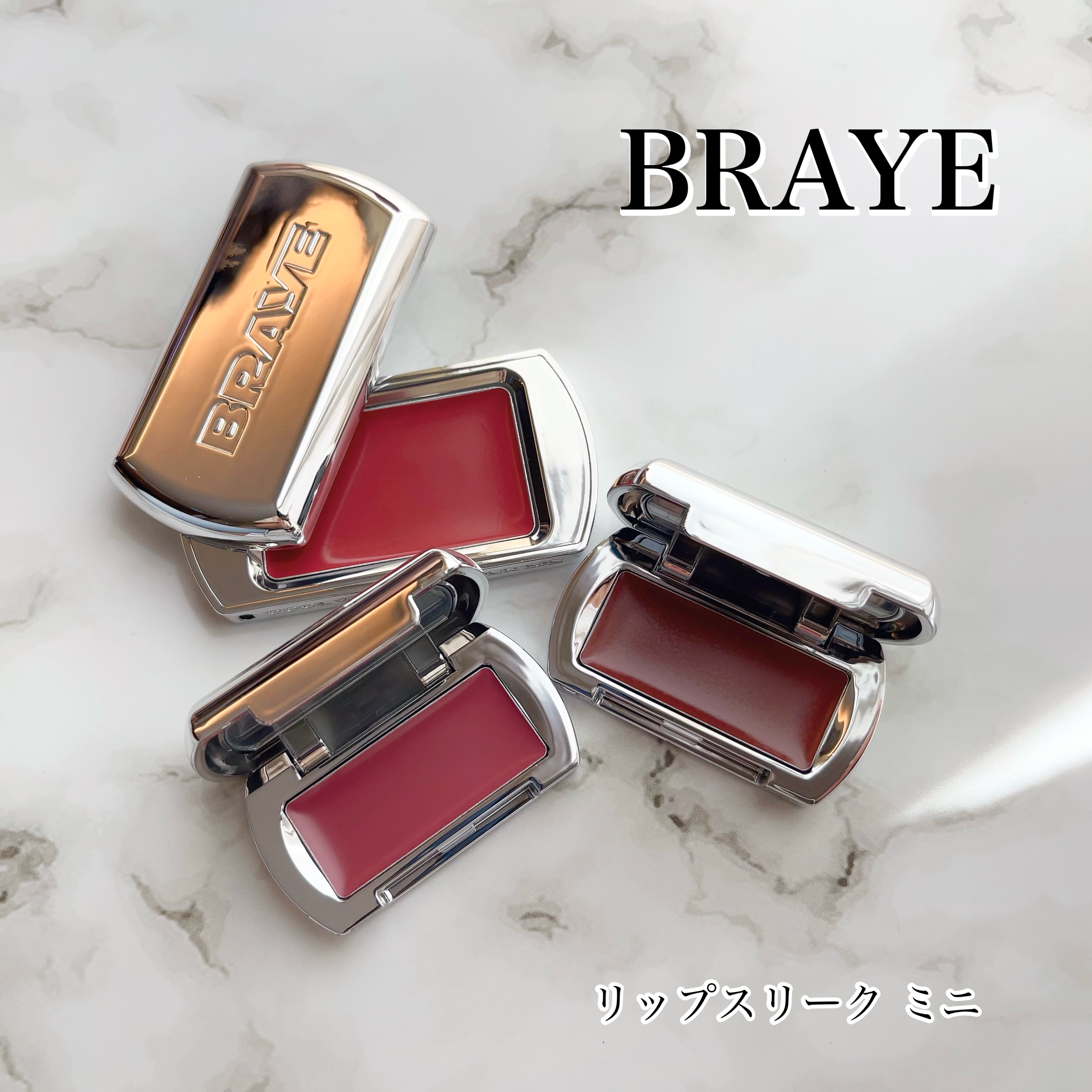 BRAYE LIPSLEEK/BRAYE/口紅を使ったクチコミ（1枚目）