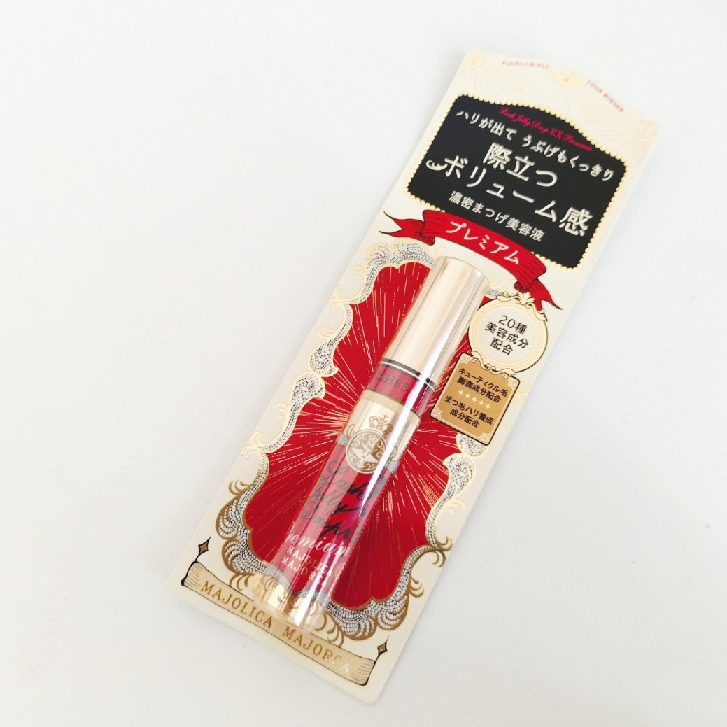 ラッシュジェリードロップ EX プレミアム/MAJOLICA MAJORCA/まつげ美容液を使ったクチコミ（2枚目）