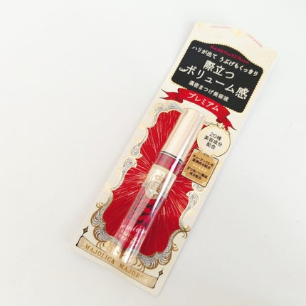 ラッシュジェリードロップ EX プレミアム/MAJOLICA MAJORCA/まつげ美容液を使ったクチコミ(2枚目)