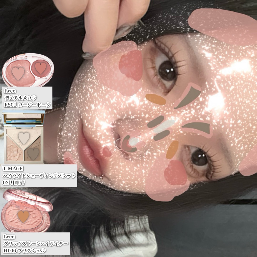 クリーミータッチライナー/キャンメイク/ジェルアイライナーを使ったクチコミ（2枚目）