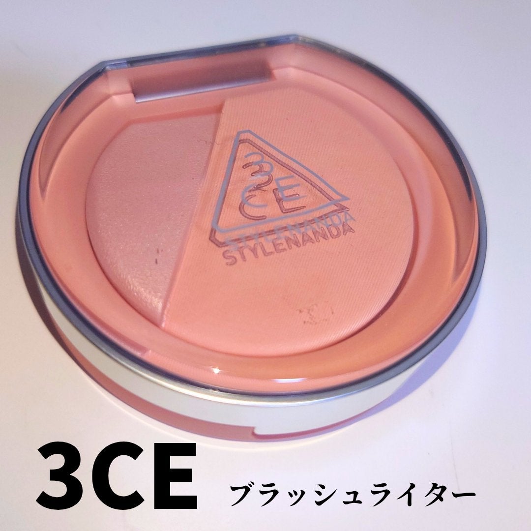 3CE ブラッシュライター/3CE/パウダーチークを使ったクチコミ(1枚目)
