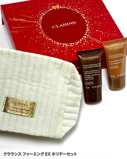 アドベントカレンダー 2025/CLARINS/その他キットセットを使ったクチコミ(7枚目)