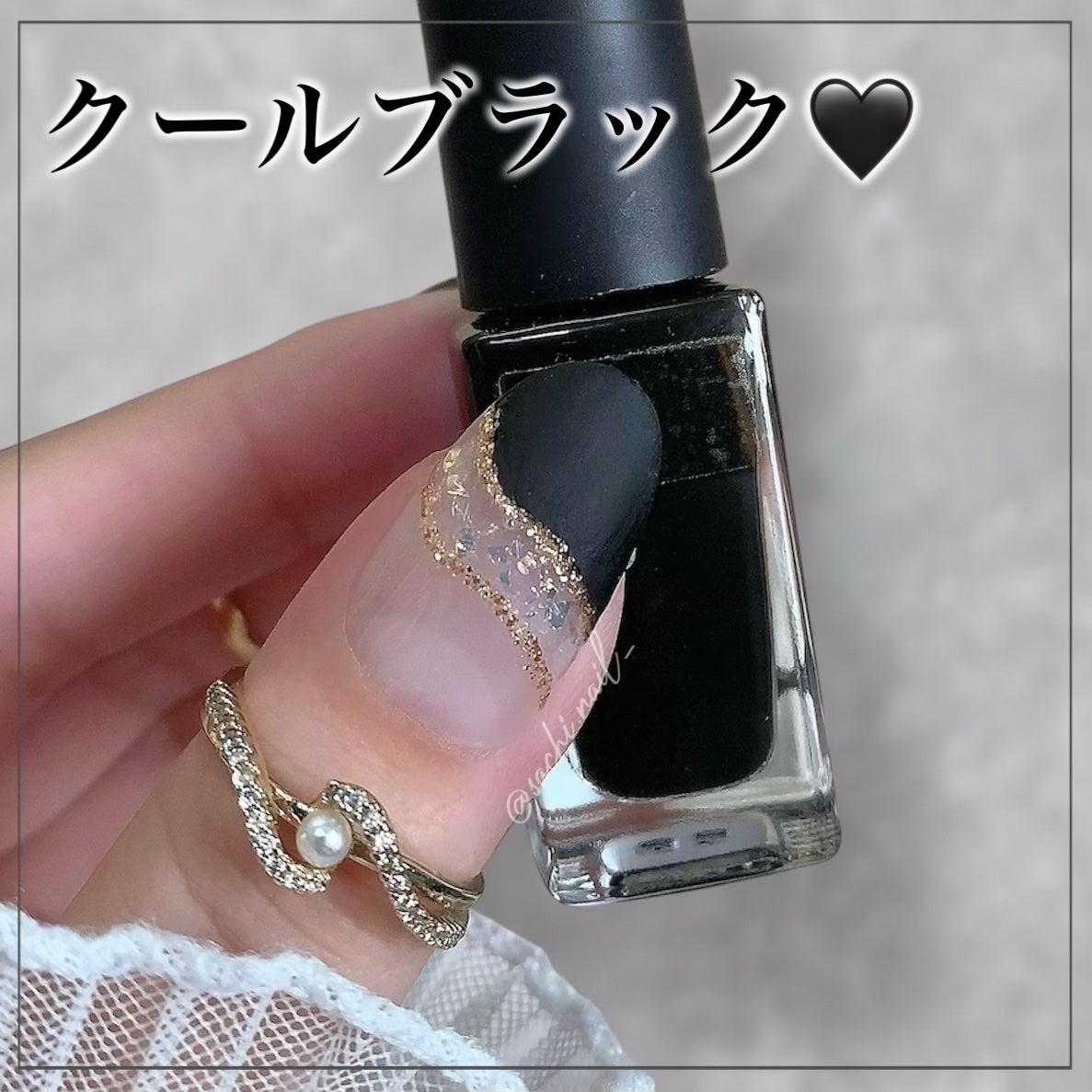 カラフルネイルズ/キャンメイク/マニキュアを使ったクチコミ(1枚目)