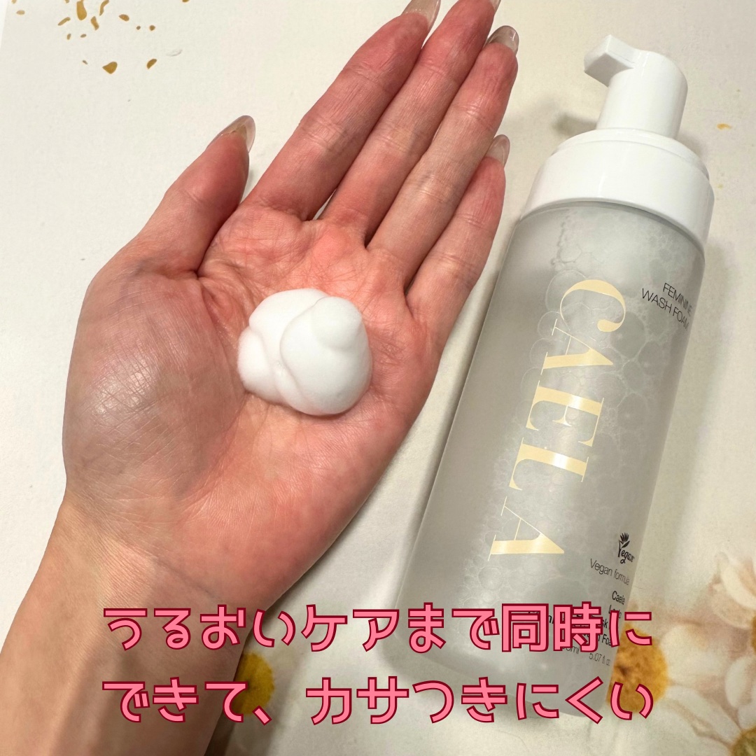 フェミニンウォッシュティッシュ/CAELA/ボディシートを使ったクチコミ（3枚目）