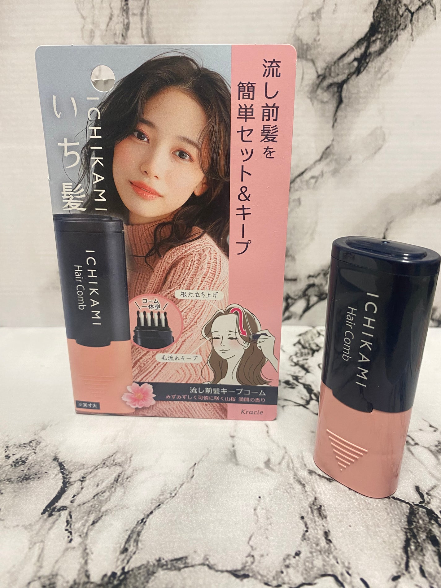 流し前髪キープコーム/いち髪/ヘアジェルを使ったクチコミ(1枚目)