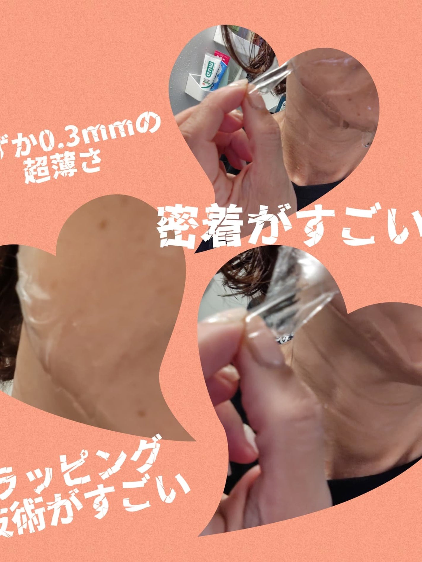 ひろちゃん on LIPS 「エキスパートナイアシンビター5%フィルムゲルマスク🟨🟨🟨🟨🟨🟨..」(4枚目)