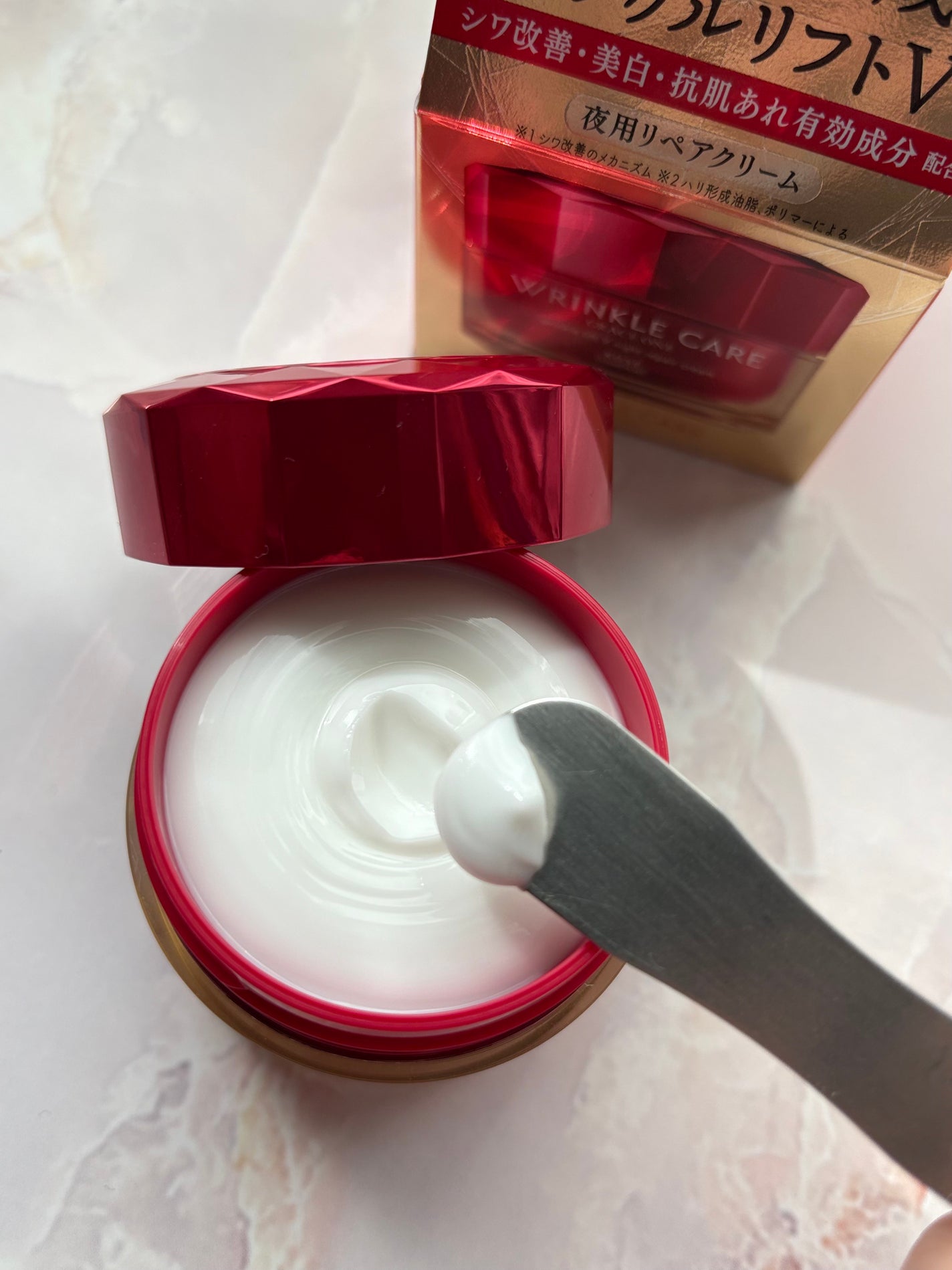 グレイス ワン リンクルケア リンクルリフトV ナイトリペアクリーム/グレイスワン/フェイスクリームを使ったクチコミ(2枚目)