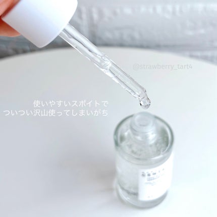 トーンブライトニング カプセルアンプル 50ml/SKIN1004/美容液の画像