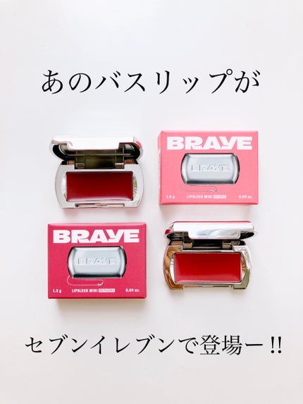 BRAYE LIPSLEEK/BRAYE/口紅を使ったクチコミ(1枚目)