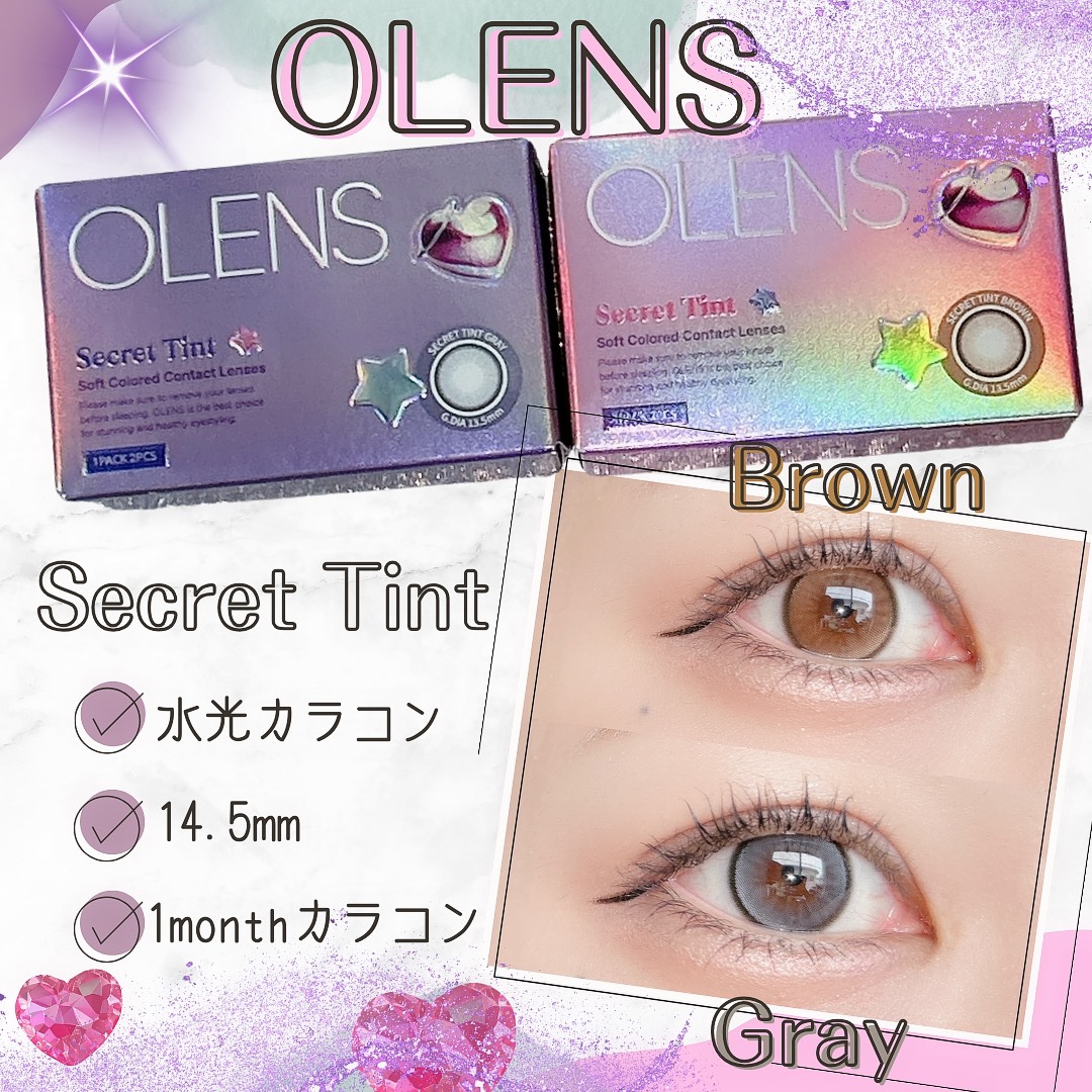 secret tint/OLENS/１ヶ月（１MONTH）カラコンを使ったクチコミ（1枚目）