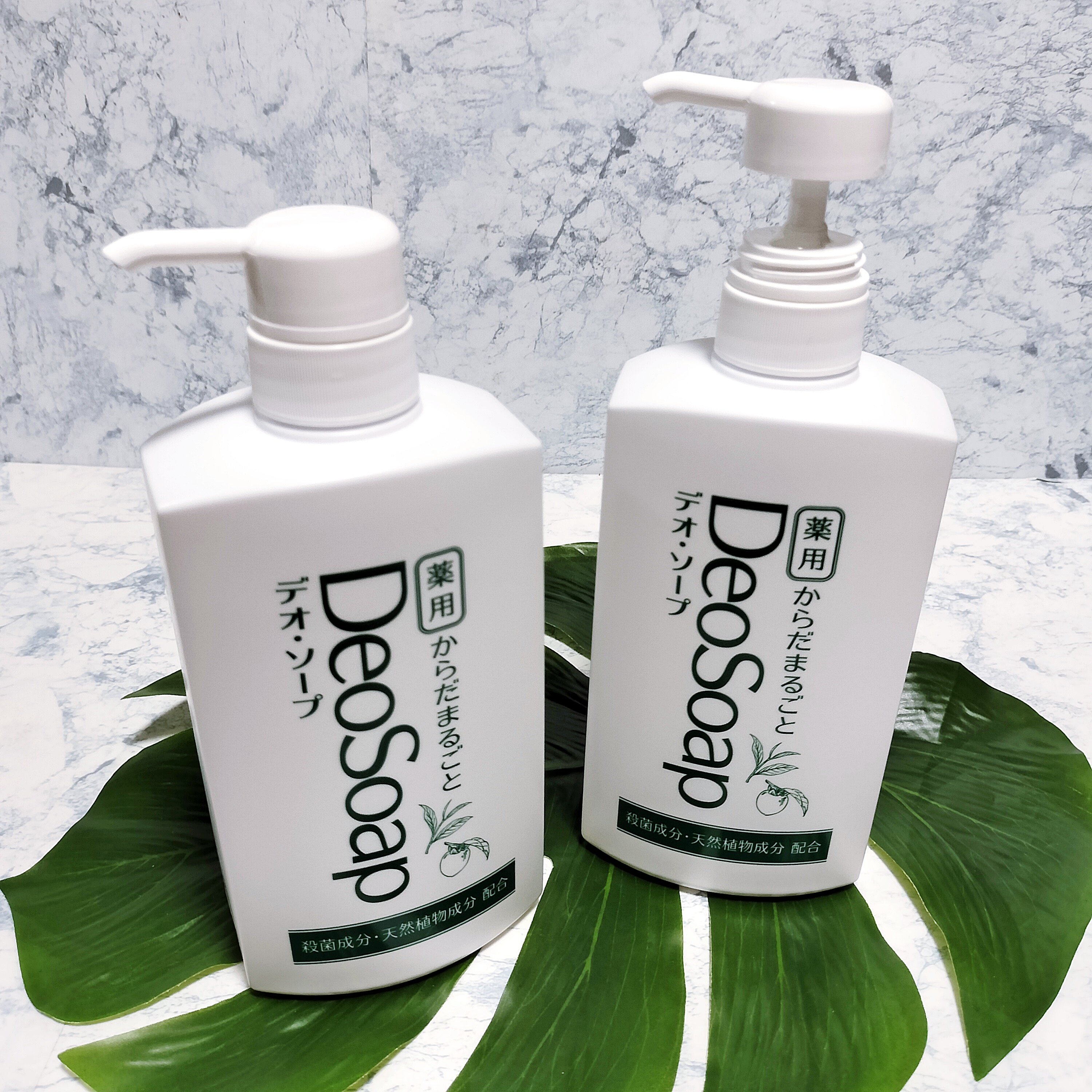 薬用からだまるごとデオ・ソープ デオ・ソープEX 計4本セット いいもの王国サイト / 薬用からだまるごとデオ・ソープ