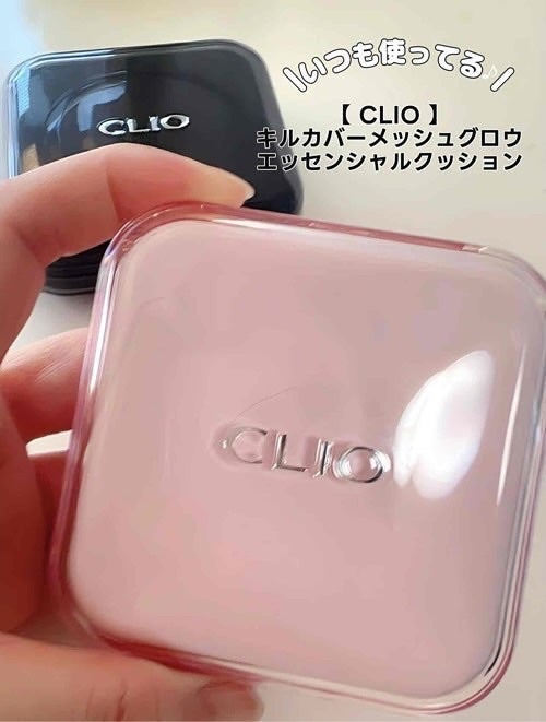 キル カバー ザ ニュー ファンウェア クッション/CLIO/クッションファンデーションを使ったクチコミ(4枚目)